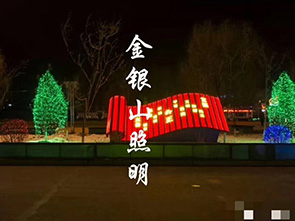 案例六